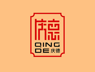 唐國強(qiáng)的慶德logo設(shè)計(jì)