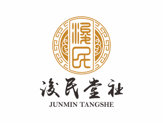 何嘉健的浚民堂社logo設(shè)計(jì)