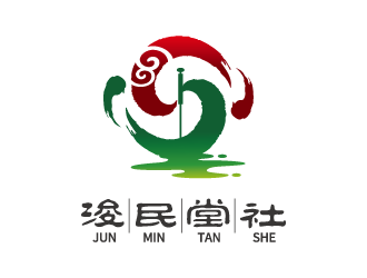 張曉明的浚民堂社logo設(shè)計(jì)