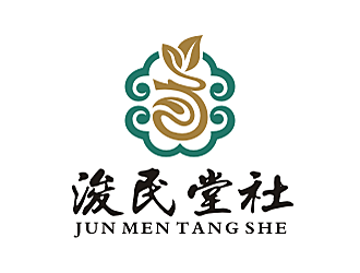 勞志飛的浚民堂社logo設(shè)計(jì)