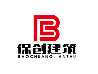 朱兵的武漢保創(chuàng)建筑工程有限公司logo設計