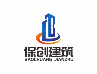 何嘉健的武漢保創(chuàng)建筑工程有限公司logo設(shè)計(jì)