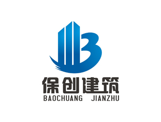 孫永煉的武漢保創(chuàng)建筑工程有限公司logo設(shè)計(jì)