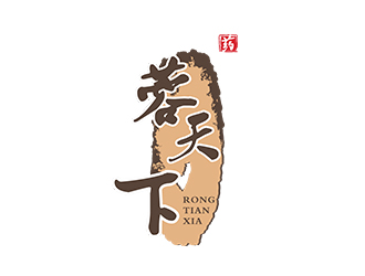 鄭錦尚的蓉天下logo設(shè)計logo設(shè)計