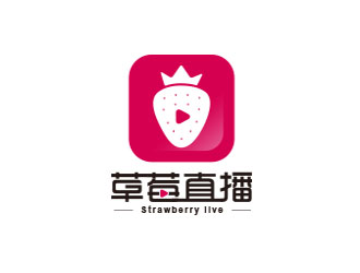 朱紅娟的草莓直播APP電商logo設(shè)計logo設(shè)計