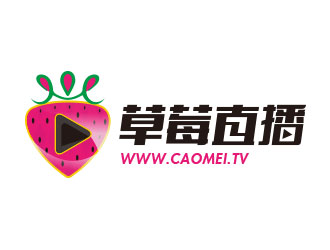 向正軍的草莓直播APP電商logo設計logo設計