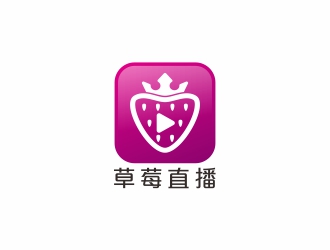 劉小勇的草莓直播APP電商logo設計logo設計