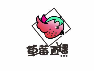 胡紅志的草莓直播APP電商logo設計logo設計