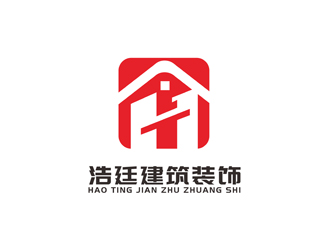 陳今朝的石家莊市浩廷建筑裝飾工程有限公司logologo設(shè)計(jì)