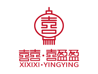 張俊的喜喜.喜盈盈logo設(shè)計(jì)