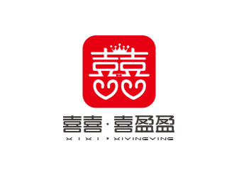 朱紅娟的喜喜.喜盈盈logo設計