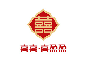 吳曉偉的喜喜.喜盈盈logo設(shè)計(jì)