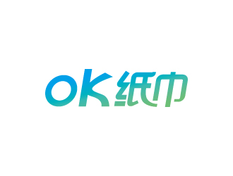 張俊的ok紙巾logo設(shè)計(jì)