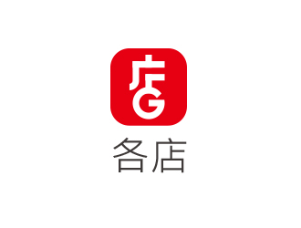 馮國輝的各店logo設(shè)計(jì)