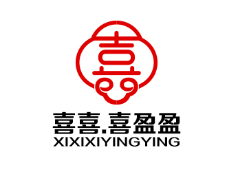 余亮亮的喜喜.喜盈盈logo設(shè)計(jì)