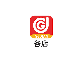 秦曉東的各店logo設(shè)計(jì)