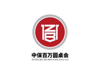 黃爽的中保百萬(wàn)圓桌會(huì)logo設(shè)計(jì)