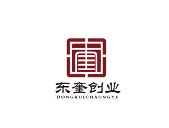 朱紅娟的東奎創(chuàng)業(yè)發(fā)展有限公司logo設計