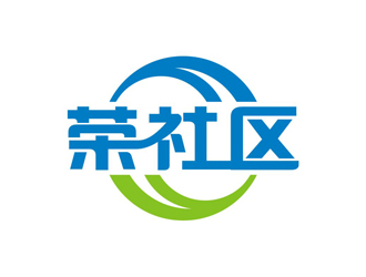 孫永煉的榮社區(qū)logo設(shè)計