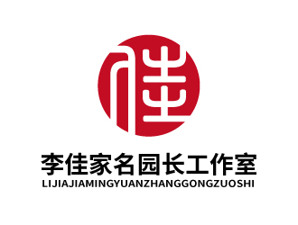 張俊的貴州省李佳家名園長(zhǎng)工作室logo設(shè)計(jì)