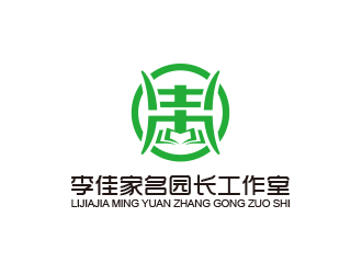 黃安悅的貴州省李佳家名園長(zhǎng)工作室logo設(shè)計(jì)