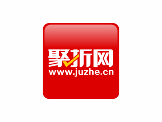 張偉的聚折優(yōu)品  www.juzhevip.com APP logo設計logo設計