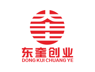 張偉的東奎創(chuàng)業(yè)發(fā)展有限公司logo設計