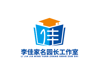 王濤的貴州省李佳家名園長工作室logo設計