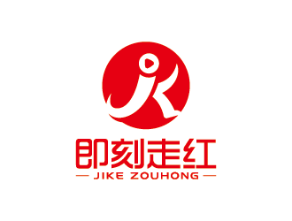 王濤的一個網(wǎng)紅MCN機構(gòu)的logo設(shè)計logo設(shè)計