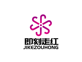 陳川的一個網紅MCN機構的logo設計logo設計