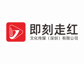 林思源的一個網紅MCN機構的logo設計logo設計