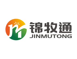 林思源的錦牧通食品品牌logologo設計