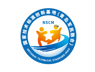 黃安悅的國家技術標準創(chuàng)新基地（青島軍民融合）National Technical Standard Innologo設計