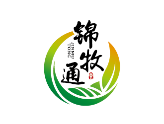 王濤的錦牧通食品品牌logologo設計