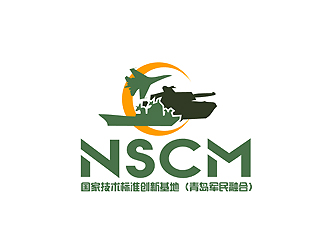 秦曉東的國家技術標準創(chuàng)新基地（青島軍民融合）National Technical Standard Innologo設計