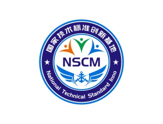 陳國偉的國家技術標準創(chuàng)新基地（青島軍民融合）National Technical Standard Innologo設計