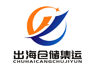 李杰的出海倉儲集運(yùn)logo設(shè)計(jì)