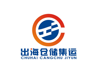 孫永煉的出海倉(cāng)儲(chǔ)集運(yùn)logo設(shè)計(jì)