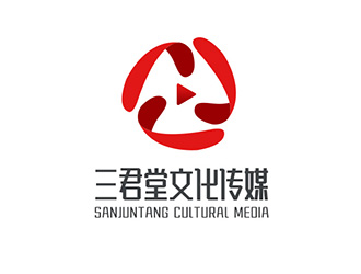 吳曉偉的北京三君堂文化傳媒有限公司logo設計