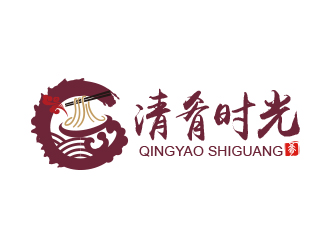 黃安悅的清肴時光快餐廳logologo設(shè)計