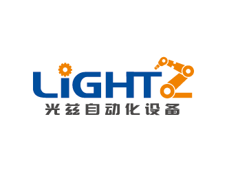 王濤的英文：Shanghai Lightz Automation Equipment Co., Ltdlogo設(shè)計(jì)