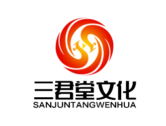 余亮亮的北京三君堂文化傳媒有限公司logo設計