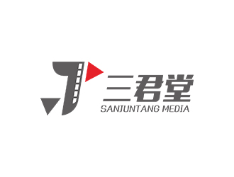 鄭錦尚的北京三君堂文化傳媒有限公司logo設計