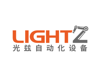 林思源的英文：Shanghai Lightz Automation Equipment Co., Ltdlogo設(shè)計(jì)