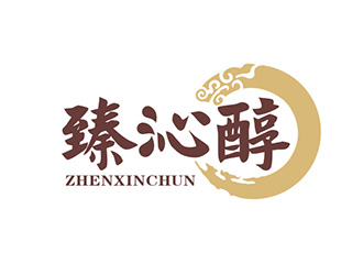 吳曉偉的臻沁醇白酒商標設(shè)計logo設(shè)計