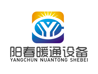 趙鵬的遵義陽春暖通設(shè)備有限公司logo設(shè)計