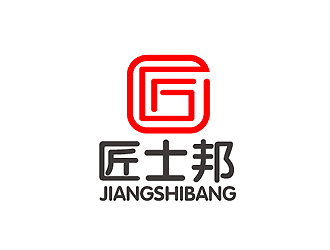 秦曉東的匠士邦印章logo設(shè)計logo設(shè)計