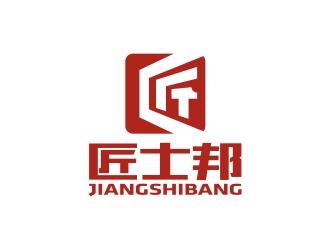 曾翼的匠士邦印章logo設(shè)計logo設(shè)計