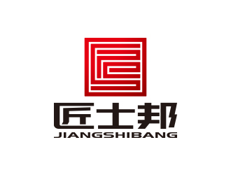 孫金澤的匠士邦印章logo設(shè)計logo設(shè)計