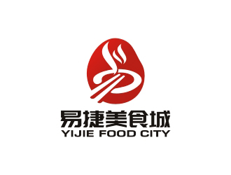 曾翼的易捷美食城logo設計